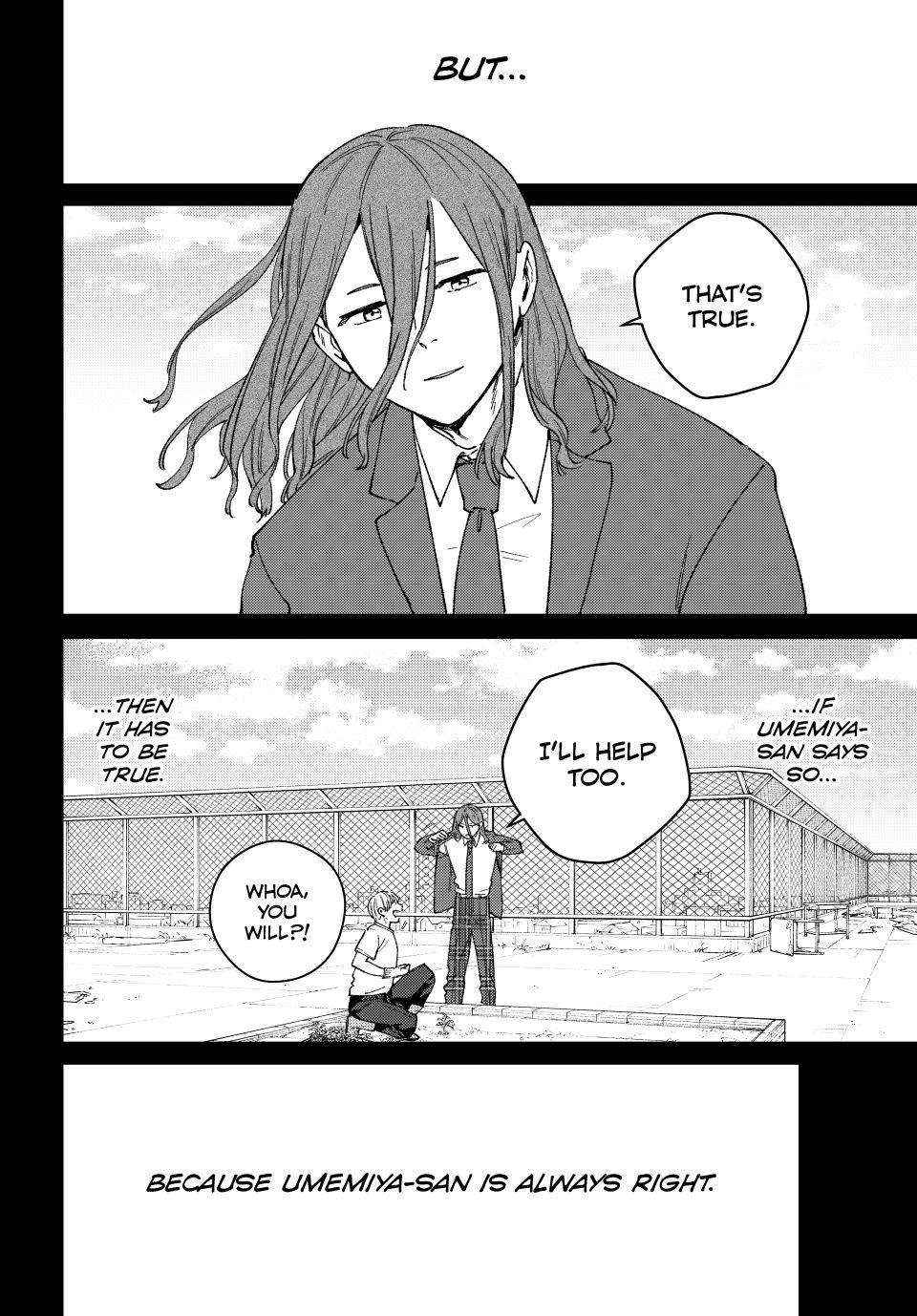 Wind Breaker (Japan) Chapter 164 page 3 - 