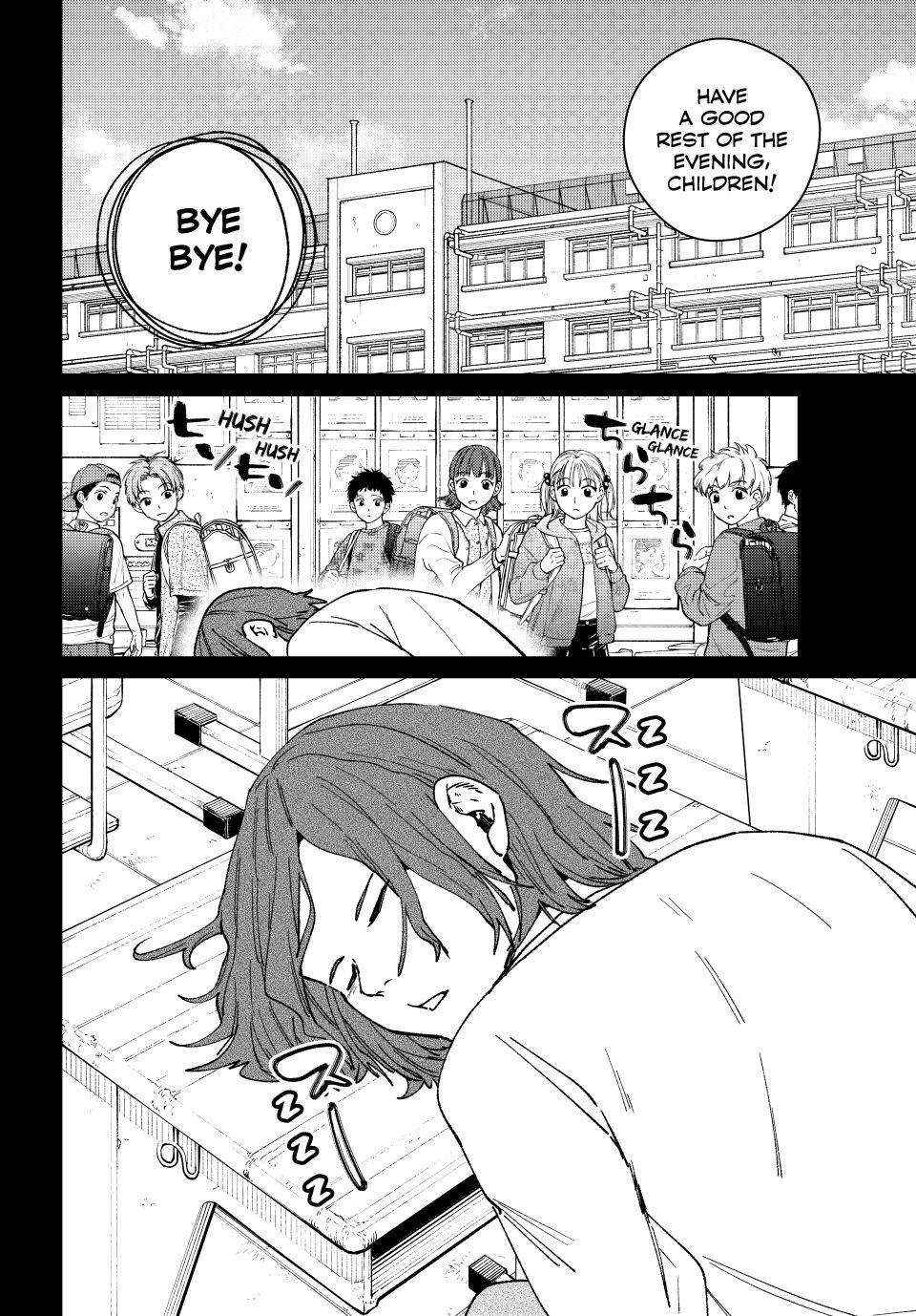 Wind Breaker (Japan) Chapter 164 page 5 - 