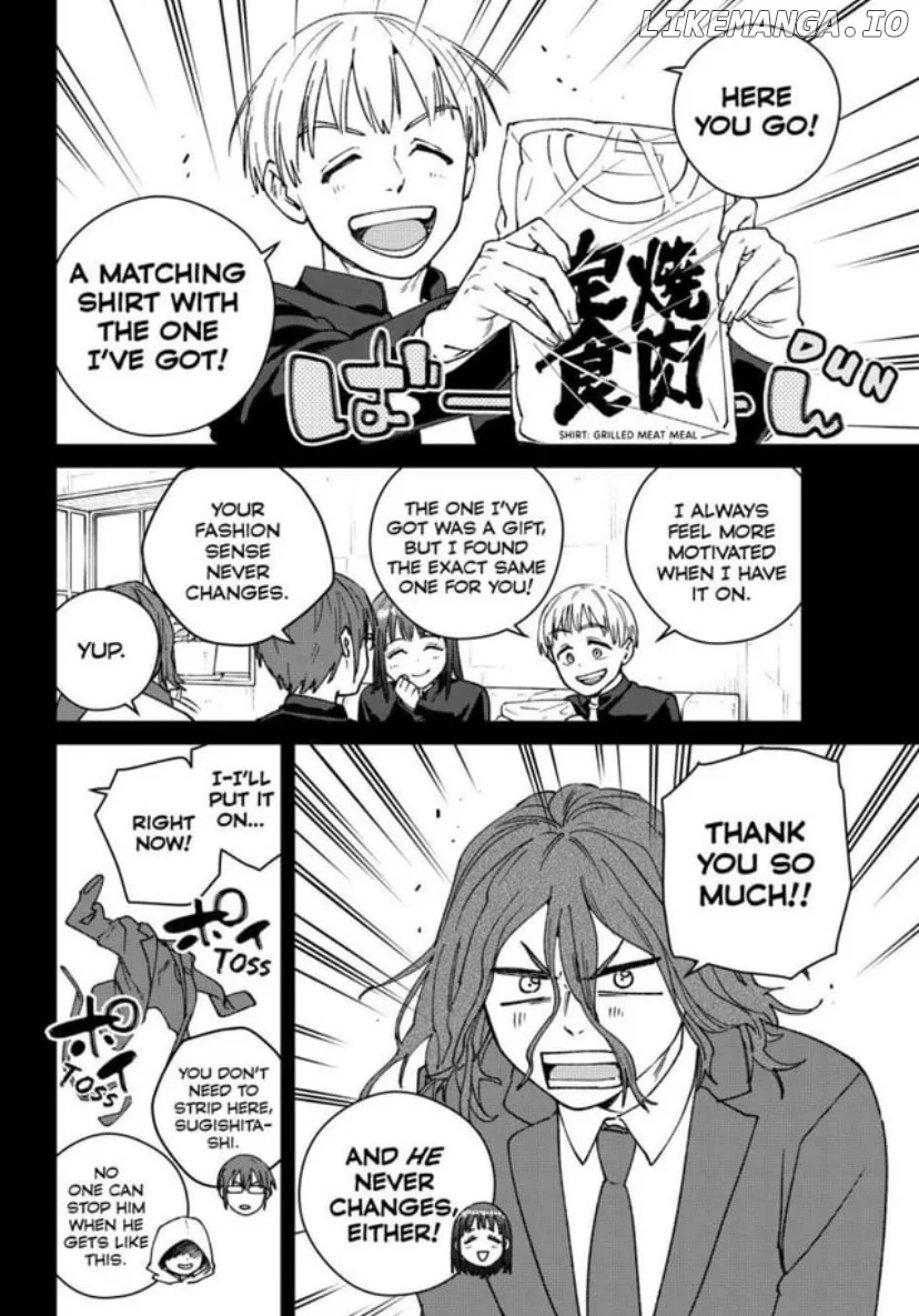 Wind Breaker (Japan) Chapter 165 page 8 - 
