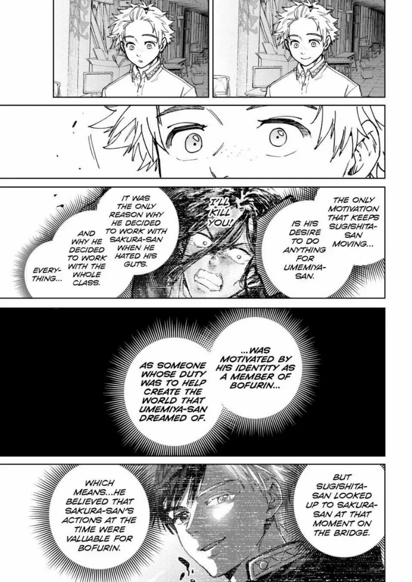 Wind Breaker (Japan) Chapter 166 page 11 - 