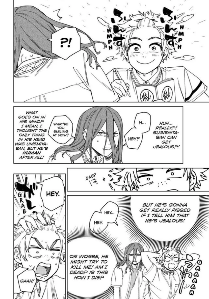 Wind Breaker (Japan) Chapter 166 page 14 - 