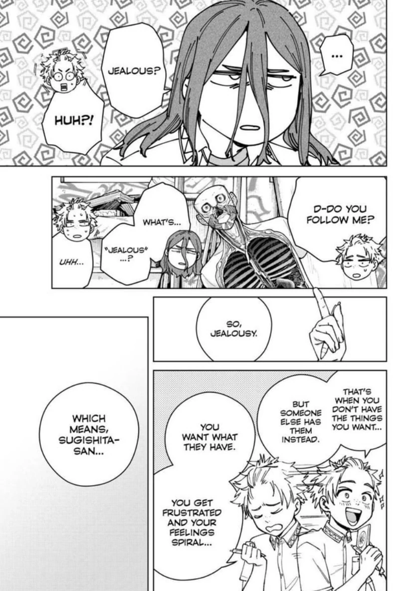 Wind Breaker (Japan) Chapter 166 page 17 - 