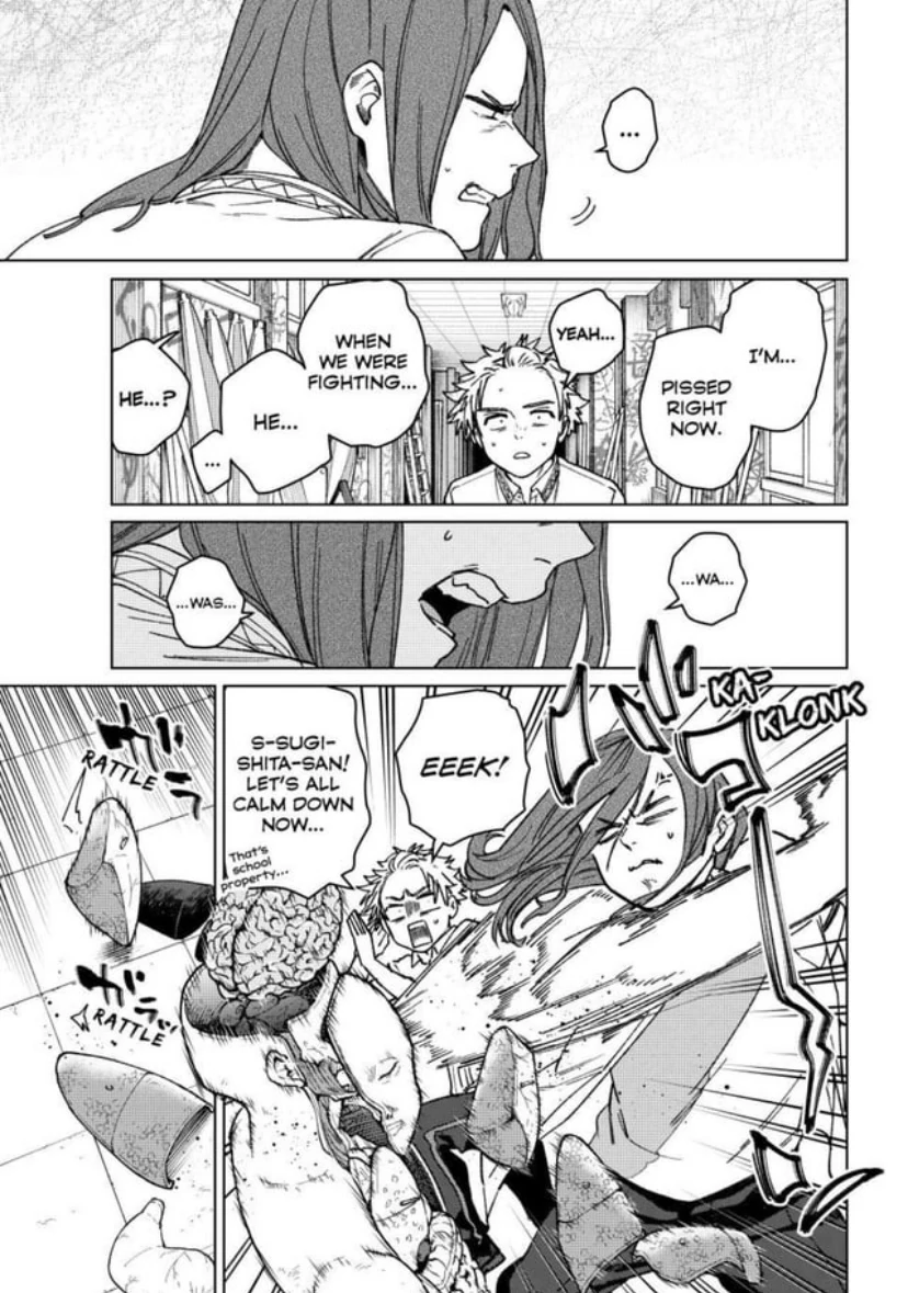 Wind Breaker (Japan) Chapter 166 page 5 - 