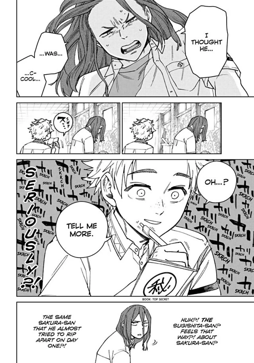 Wind Breaker (Japan) Chapter 166 page 6 - 
