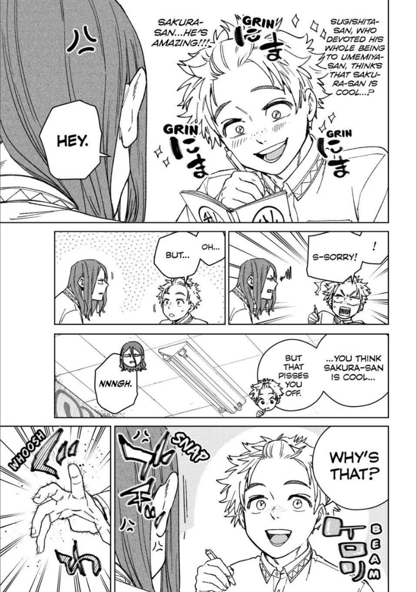 Wind Breaker (Japan) Chapter 166 page 7 - 