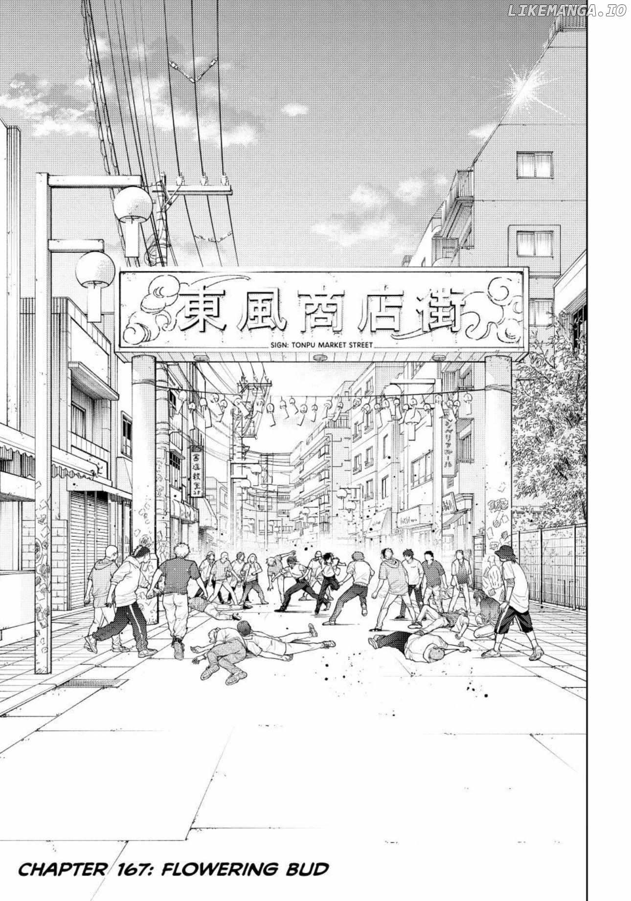 Wind Breaker (Japan) Chapter 167 page 1 - 