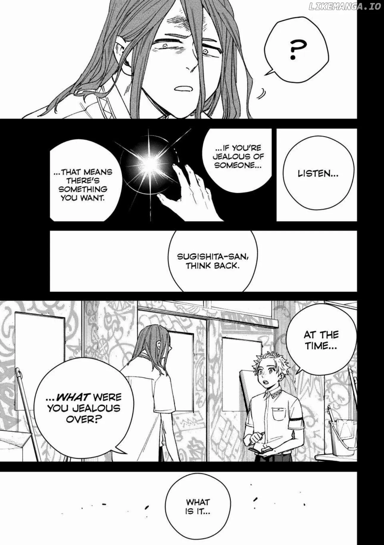 Wind Breaker (Japan) Chapter 167 page 19 - 