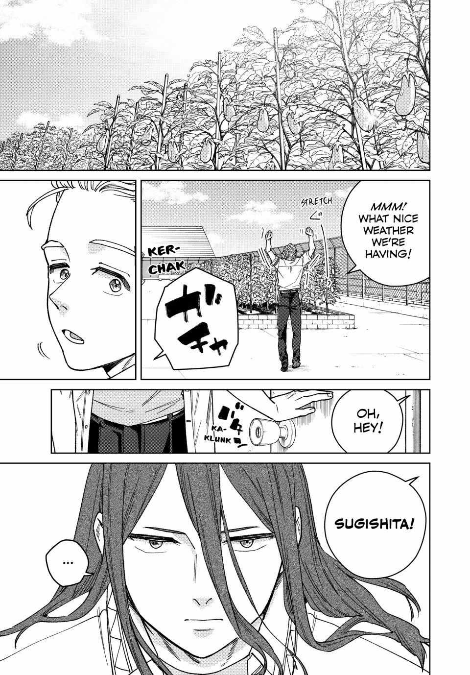 Wind Breaker (Japan) Chapter 168 page 1 - 