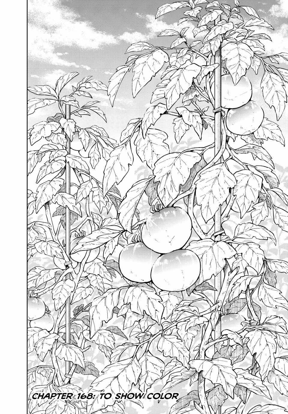 Wind Breaker (Japan) Chapter 168 page 2 - 