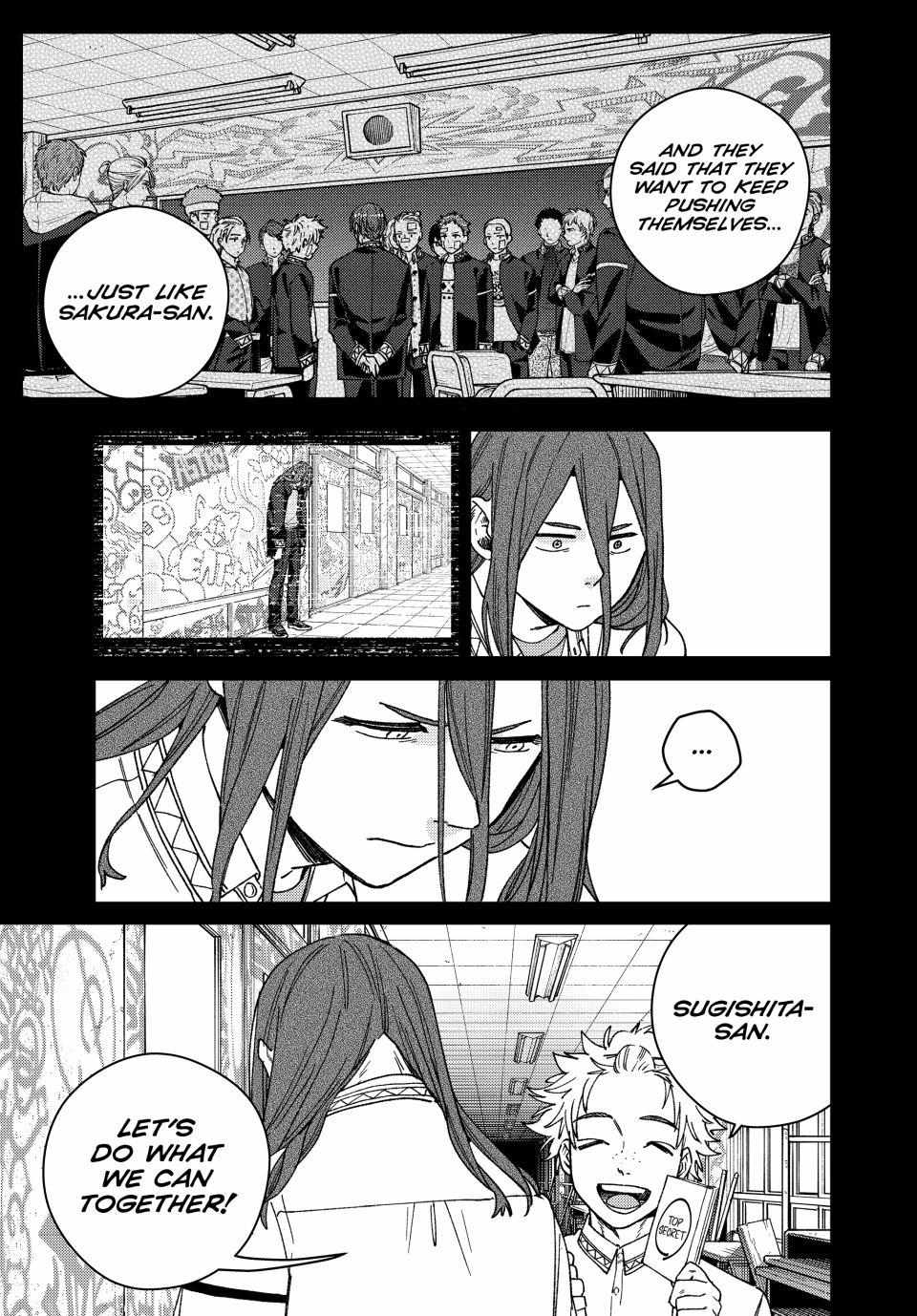 Wind Breaker (Japan) Chapter 168 page 13 - 