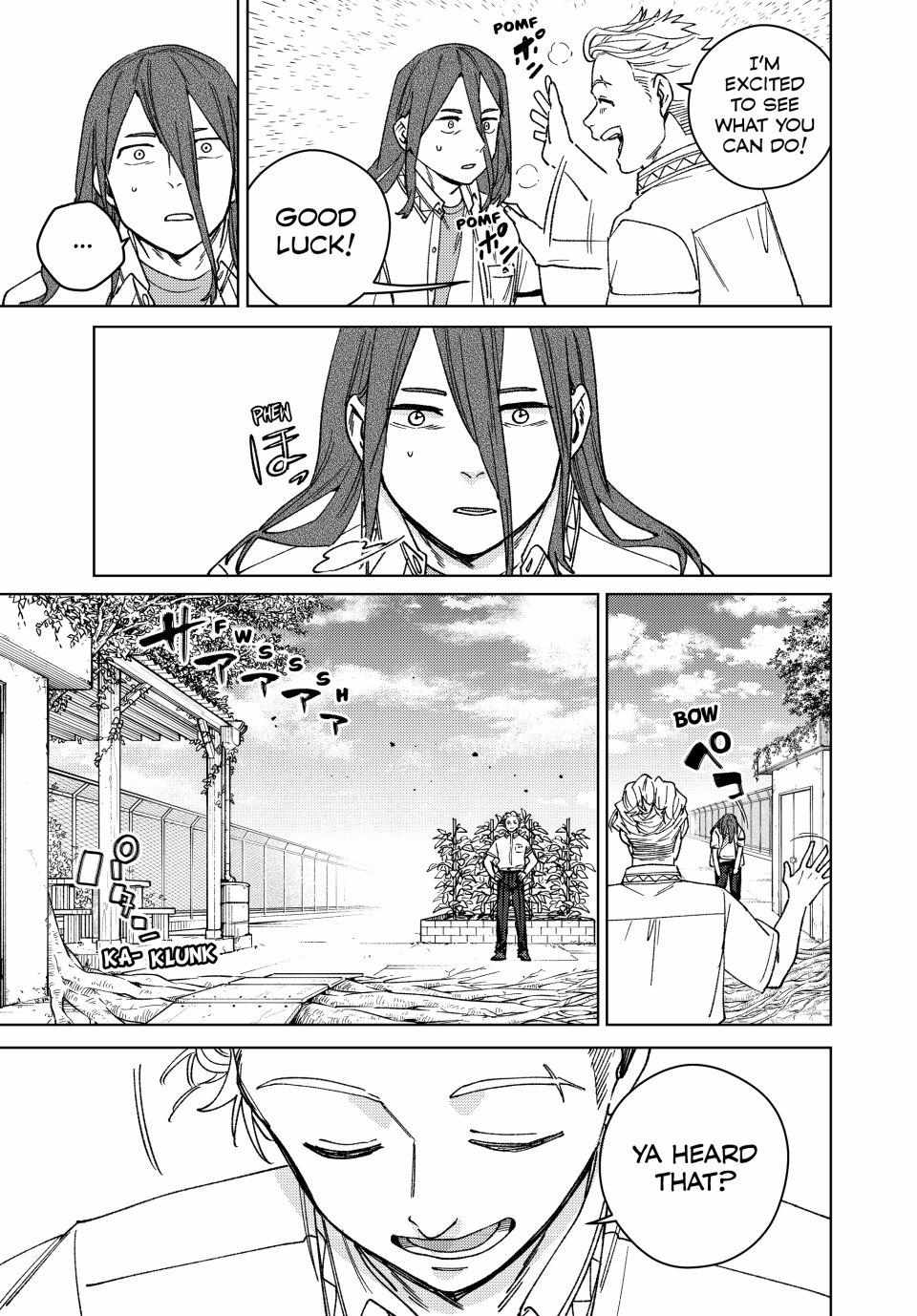 Wind Breaker (Japan) Chapter 168 page 19 - 