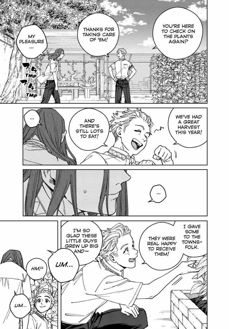 Wind Breaker (Japan) Chapter 168 page 3 - 