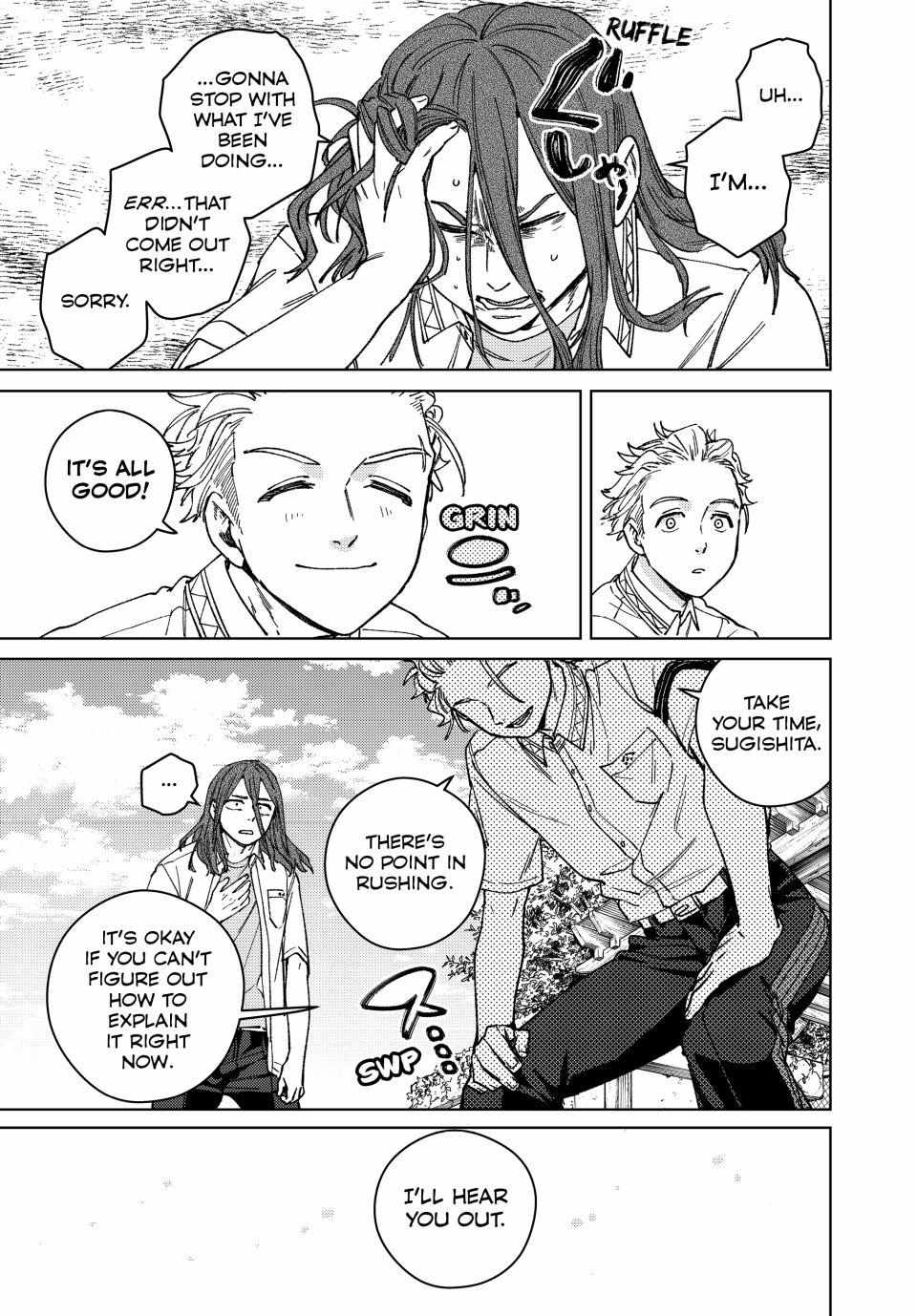 Wind Breaker (Japan) Chapter 168 page 5 - 