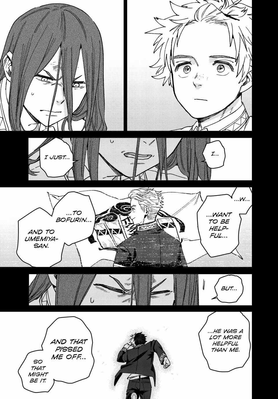 Wind Breaker (Japan) Chapter 168 page 7 - 
