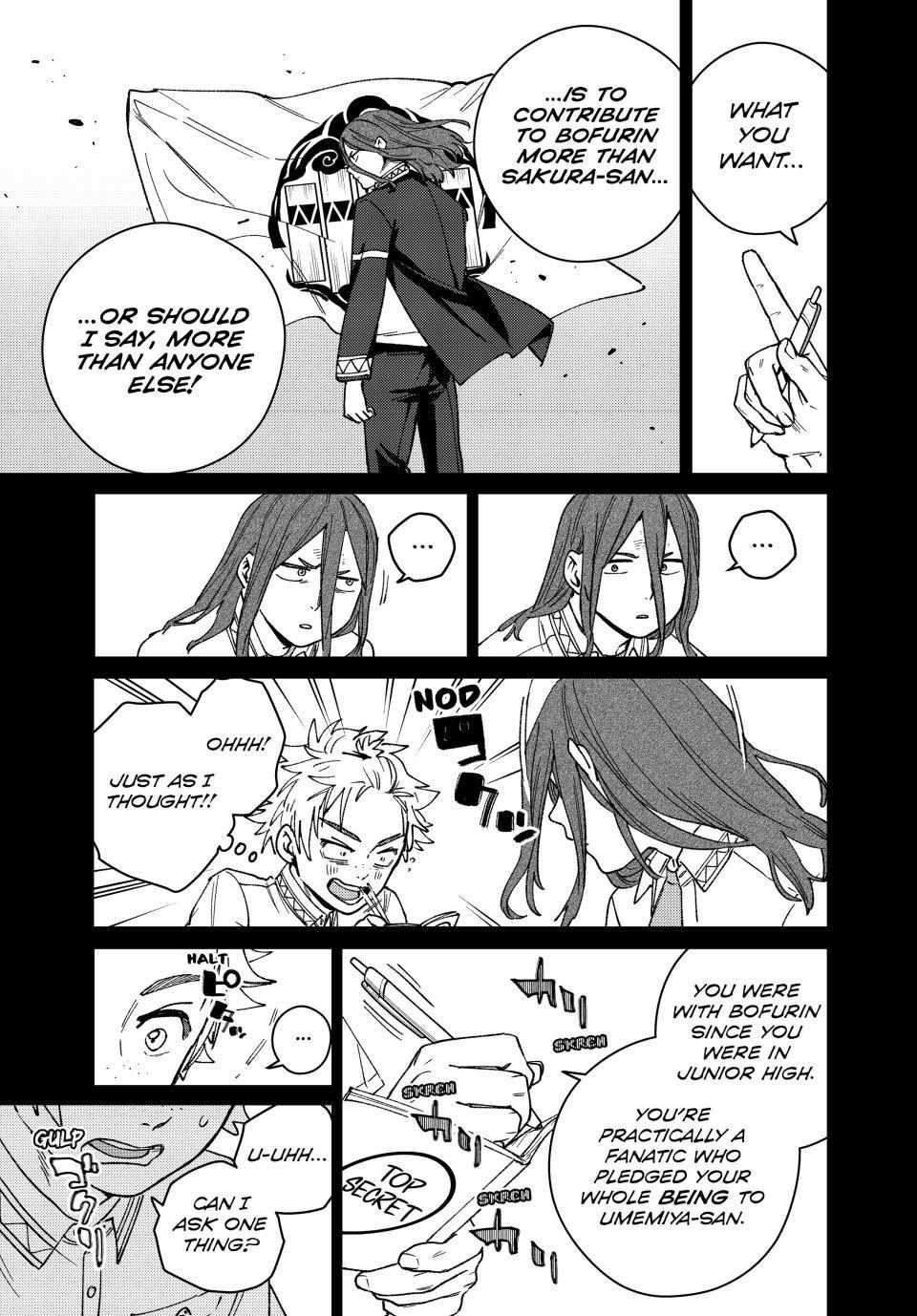 Wind Breaker (Japan) Chapter 168 page 9 - 