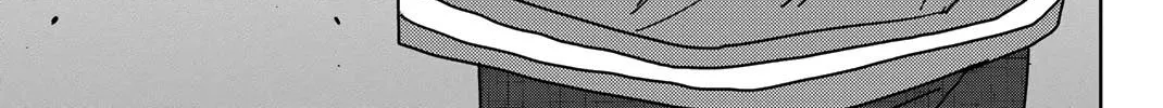 Wind Breaker (Japan) Chapter 17 page 2 - 
