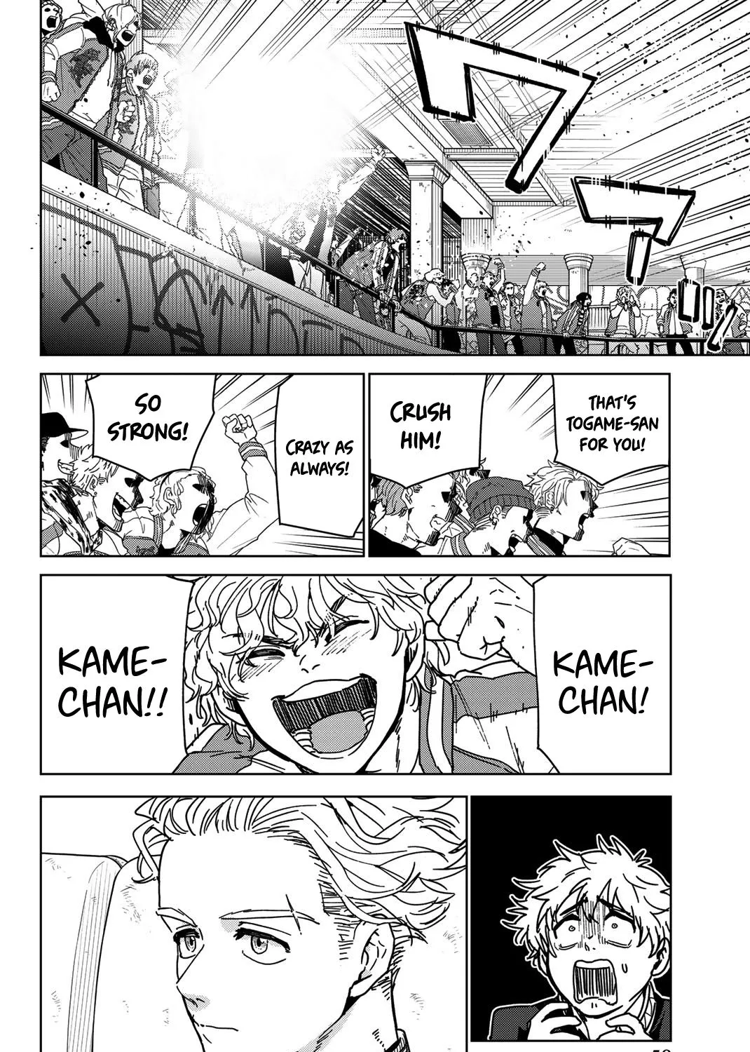 Wind Breaker (Japan) Chapter 17 page 19 - 