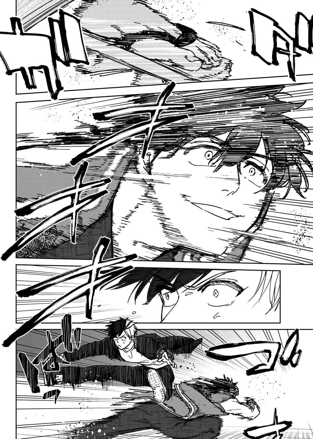 Wind Breaker (Japan) Chapter 17 page 3 - 