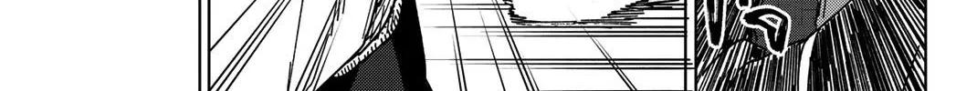 Wind Breaker (Japan) Chapter 17 page 26 - 