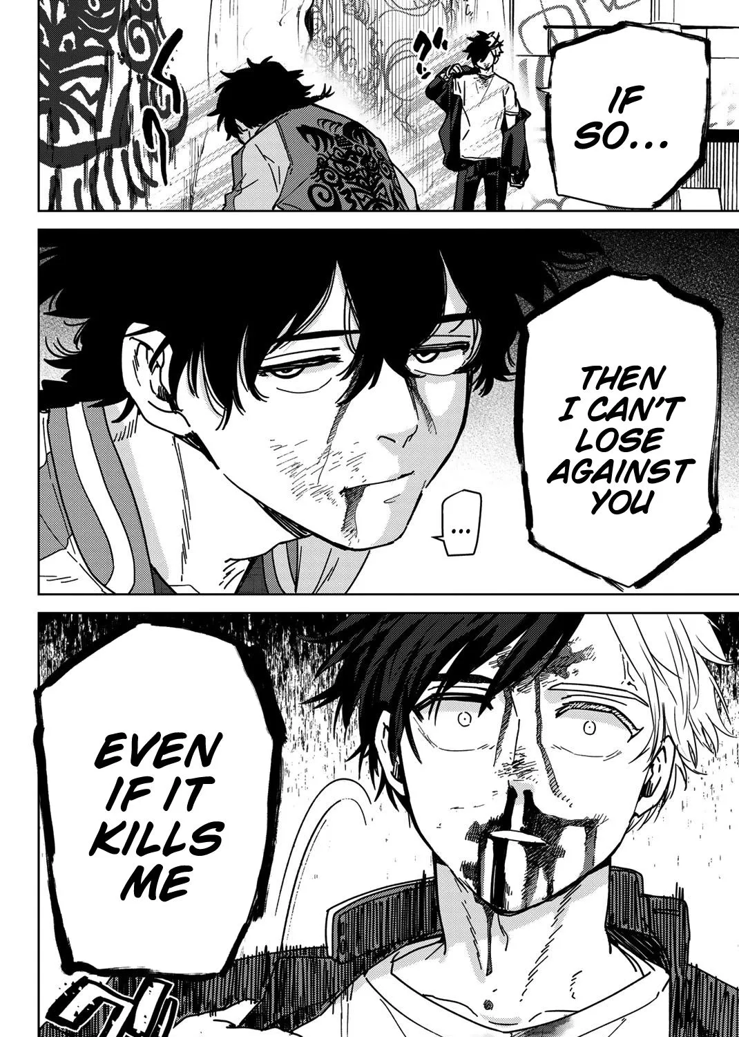 Wind Breaker (Japan) Chapter 17 page 35 - 