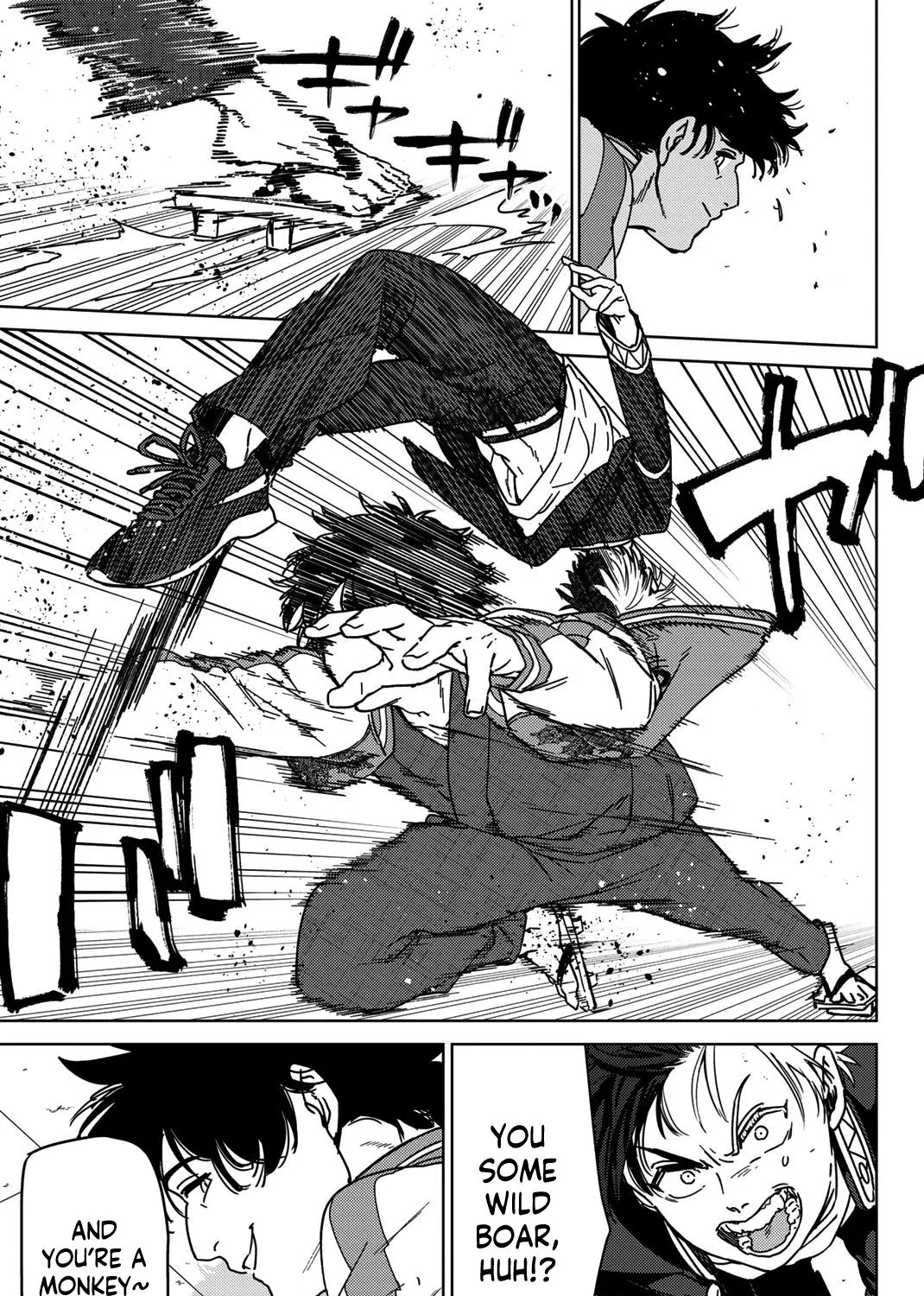 Wind Breaker (Japan) Chapter 17 page 5 - 