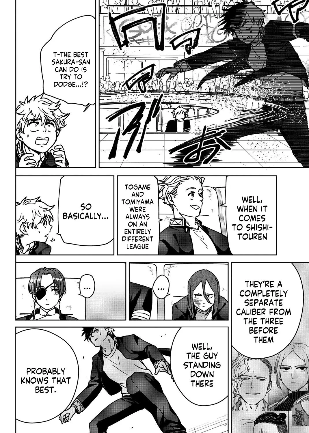 Wind Breaker (Japan) Chapter 17 page 7 - 
