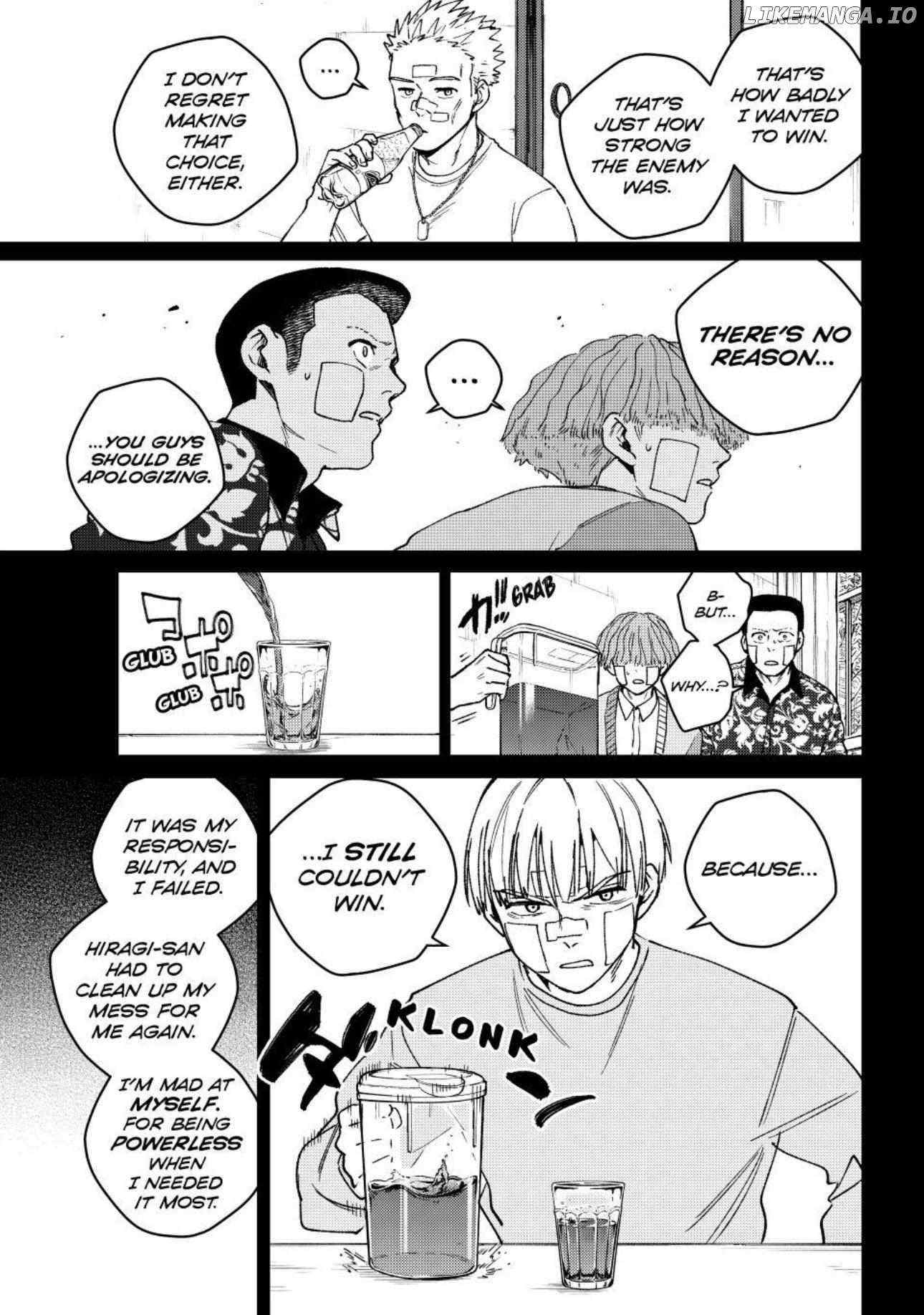 Wind Breaker (Japan) Chapter 170 page 17 - 