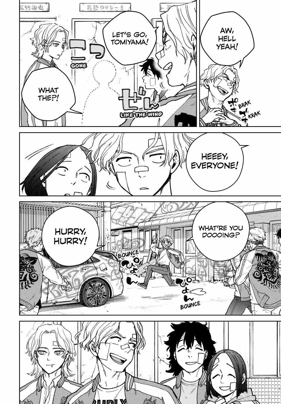 Wind Breaker (Japan) Chapter 172.5 page 12 - 