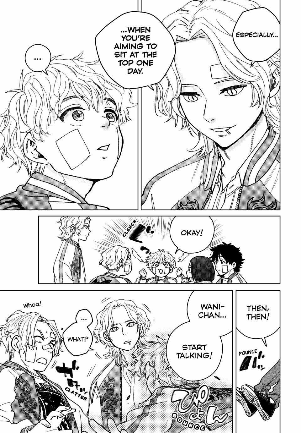 Wind Breaker (Japan) Chapter 172.5 page 7 - 