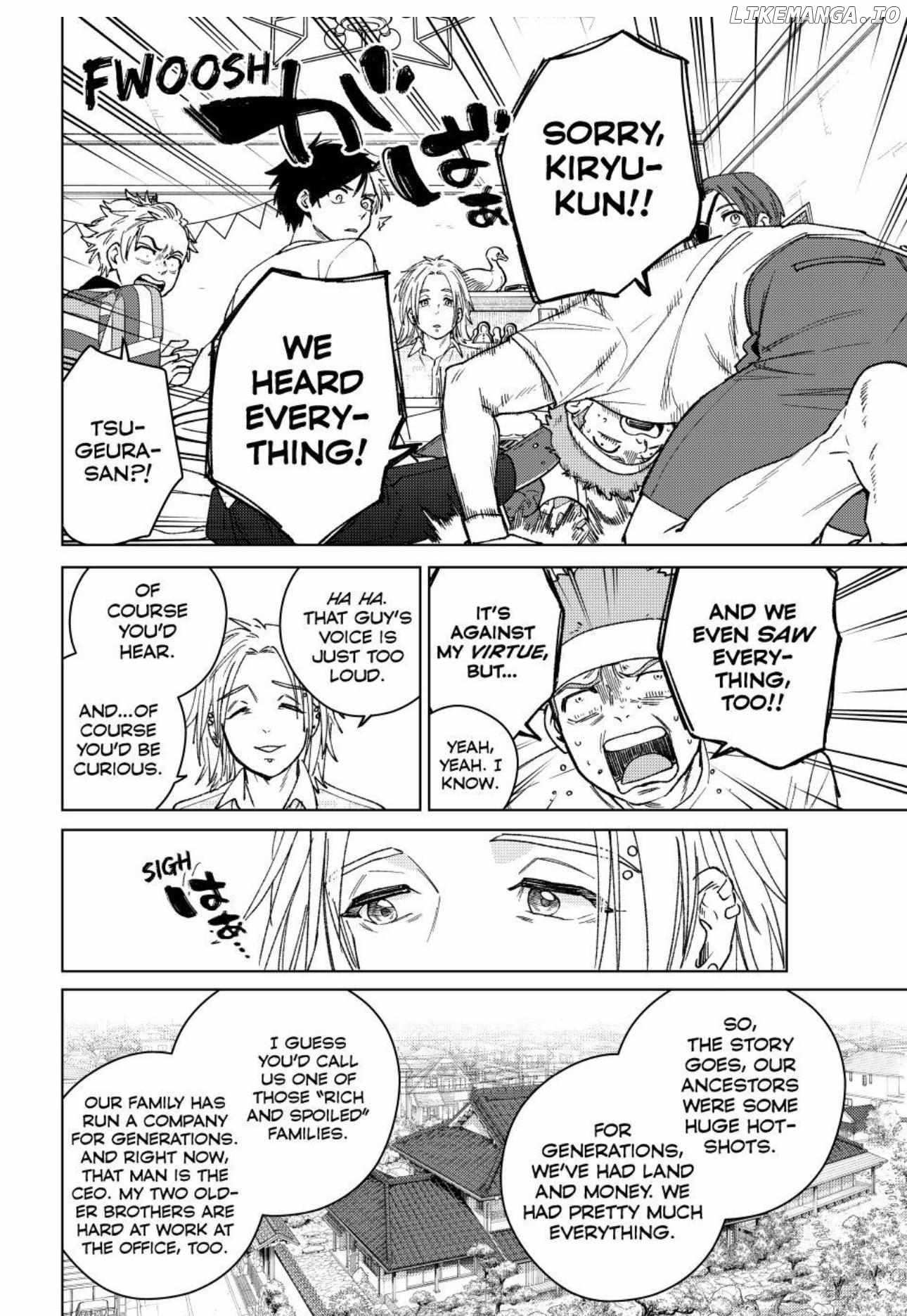 Wind Breaker (Japan) Chapter 173 page 14 - 