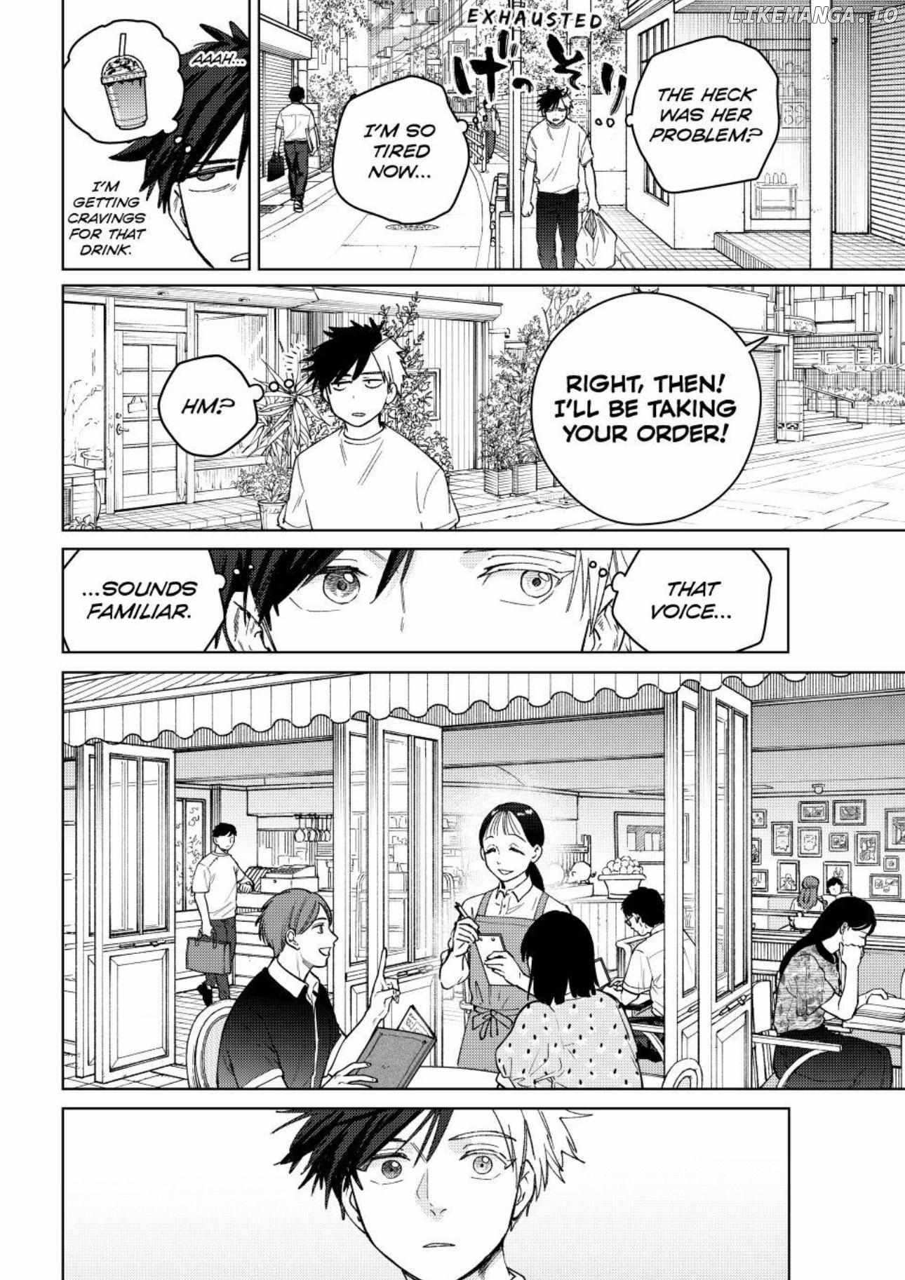 Wind Breaker (Japan) Chapter 173 page 20 - 