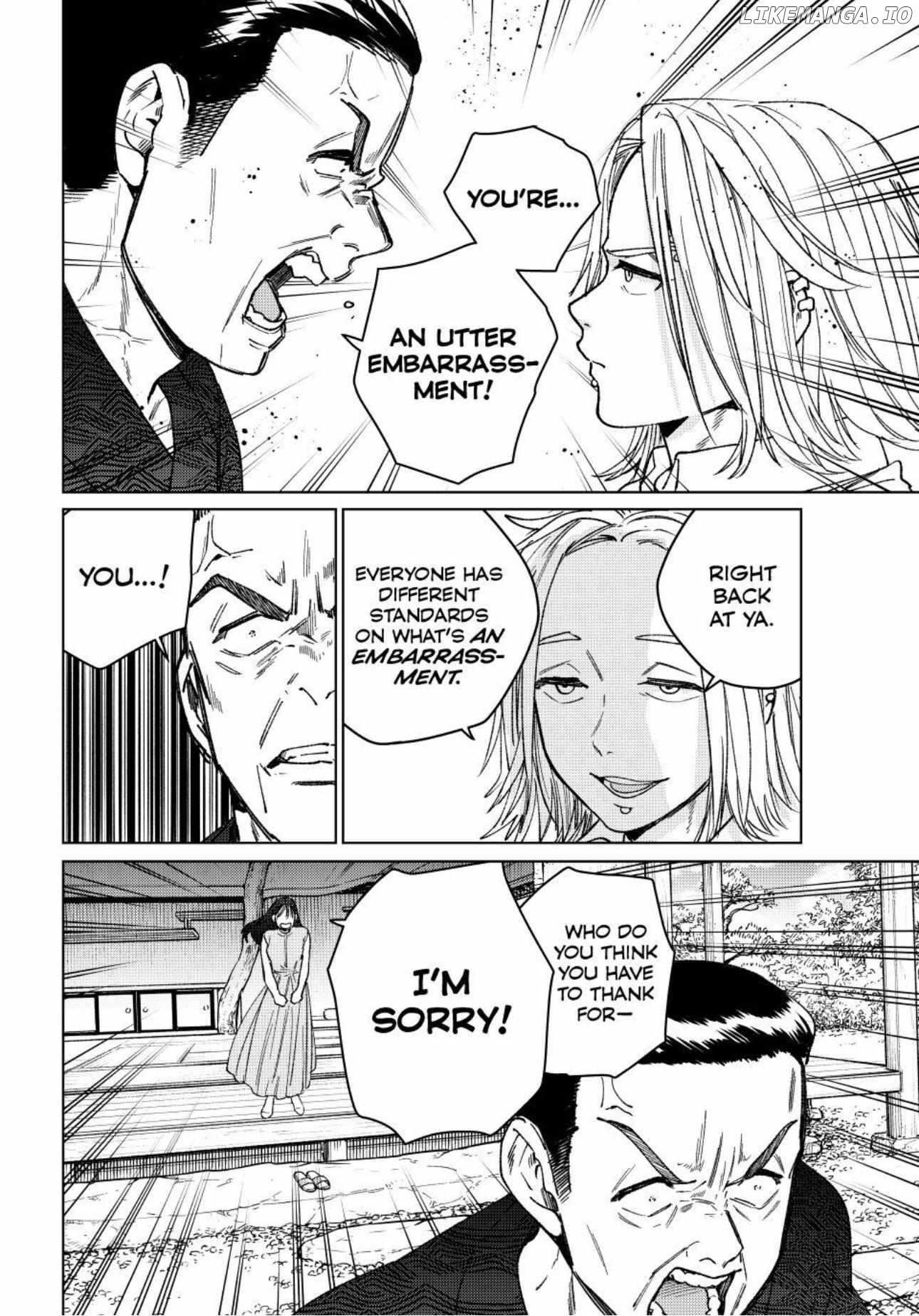 Wind Breaker (Japan) Chapter 173 page 6 - 