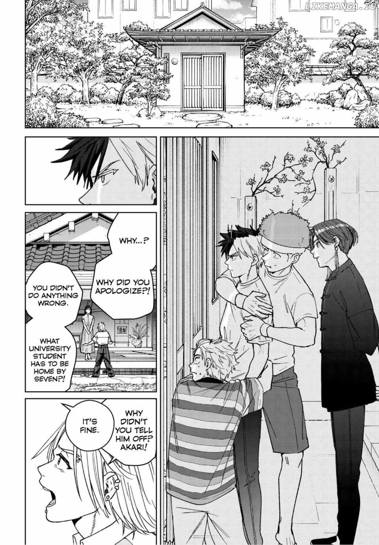 Wind Breaker (Japan) Chapter 173 page 8 - 