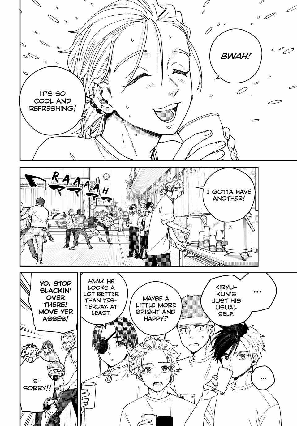 Wind Breaker (Japan) Chapter 174 page 2 - 