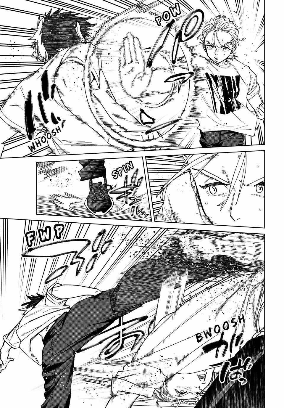 Wind Breaker (Japan) Chapter 174 page 5 - 