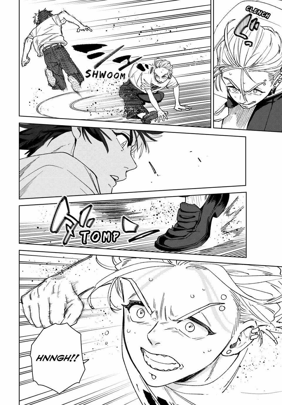 Wind Breaker (Japan) Chapter 174 page 6 - 