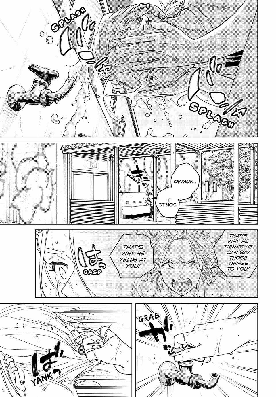 Wind Breaker (Japan) Chapter 174 page 7 - 