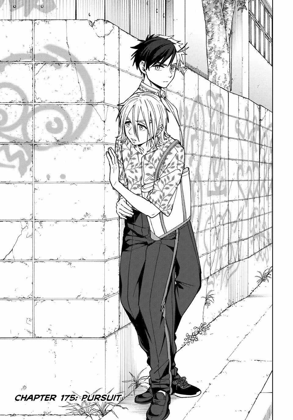 Wind Breaker (Japan) Chapter 175 page 1 - 
