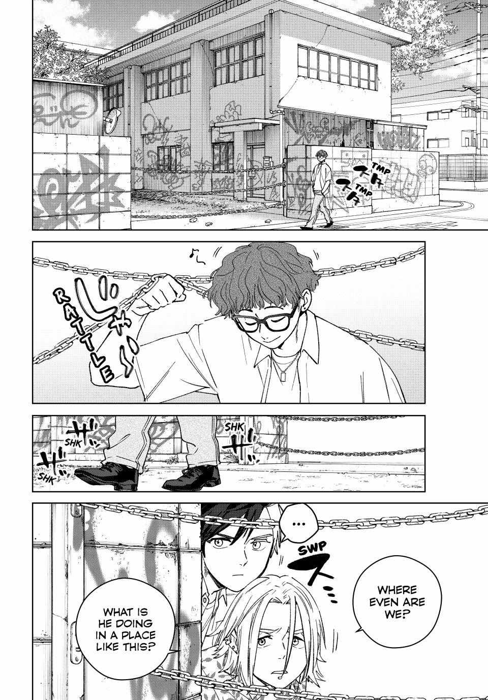 Wind Breaker (Japan) Chapter 175 page 2 - 