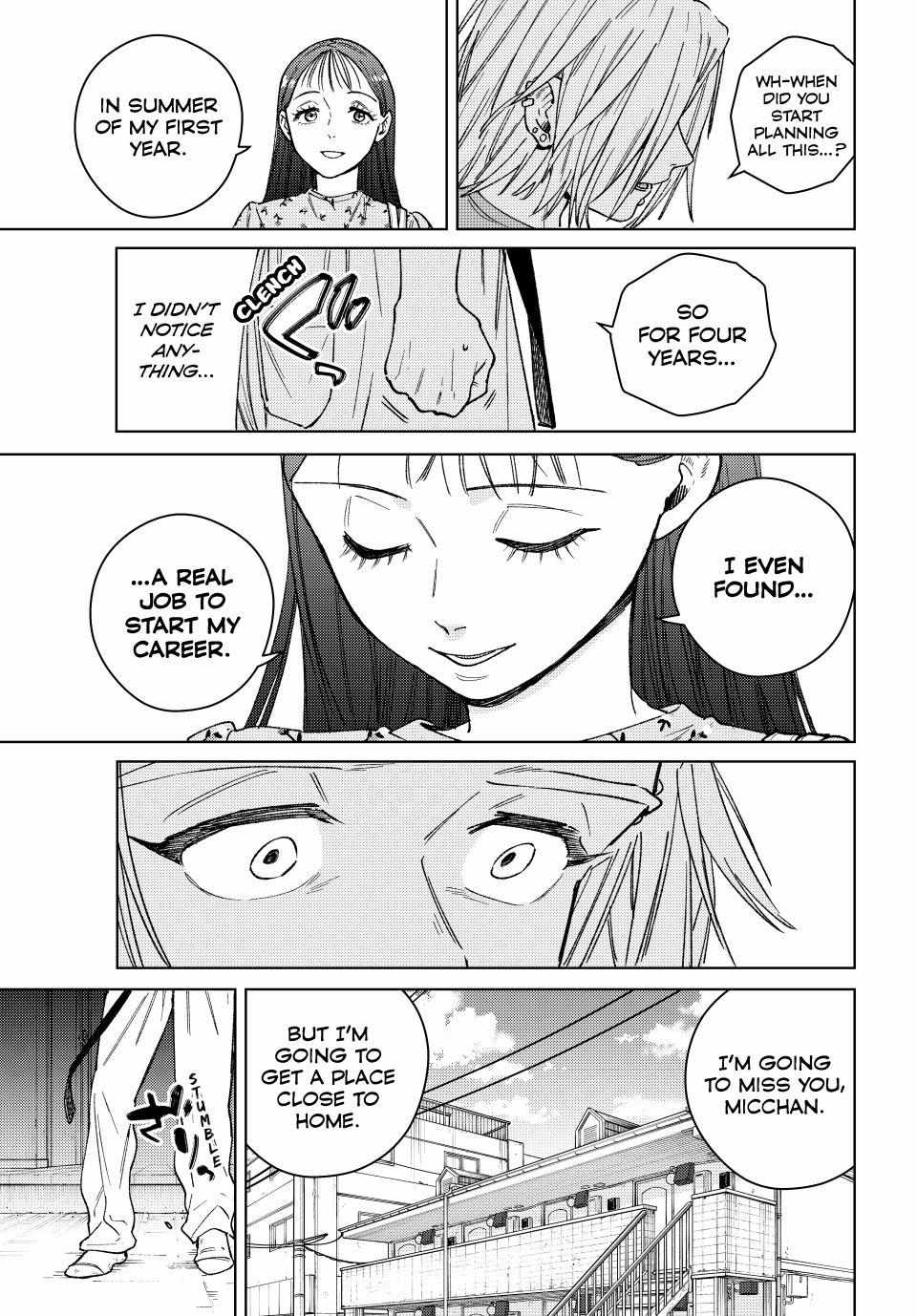 Wind Breaker (Japan) Chapter 175 page 13 - 