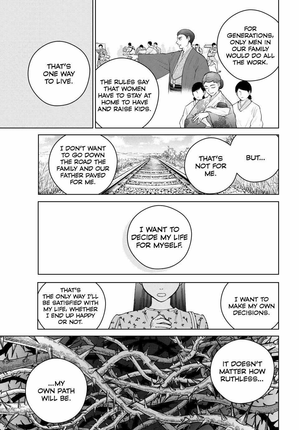 Wind Breaker (Japan) Chapter 175 page 15 - 