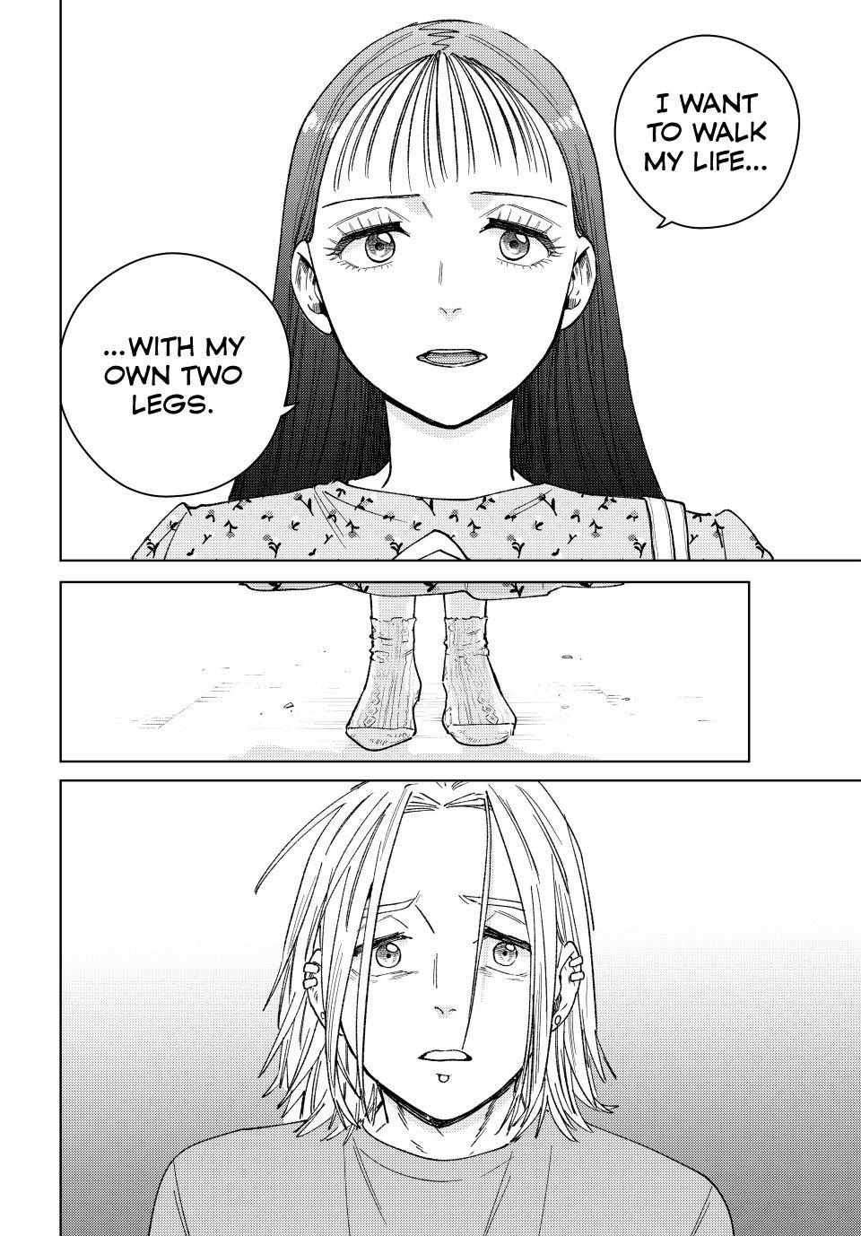 Wind Breaker (Japan) Chapter 175 page 16 - 