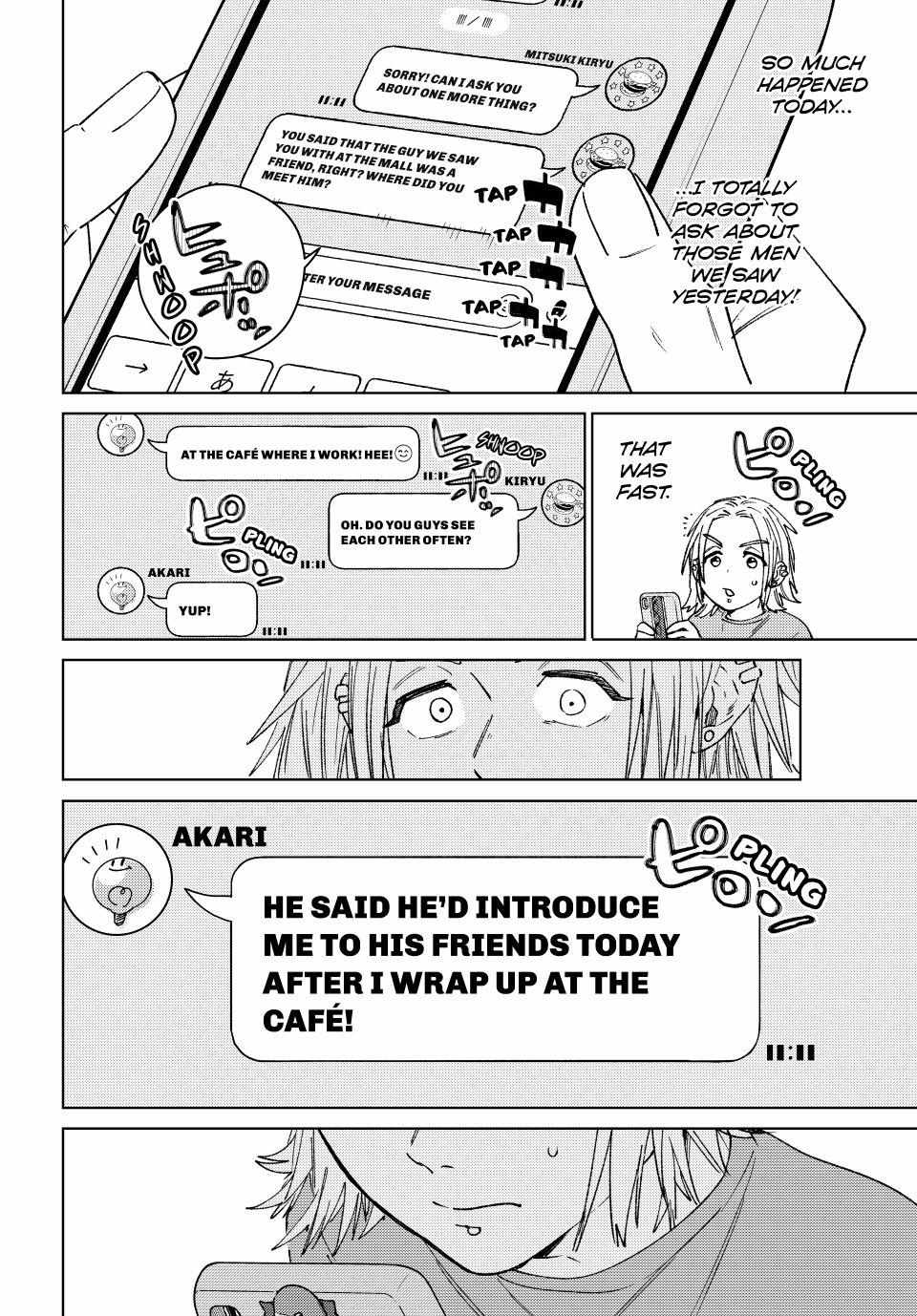Wind Breaker (Japan) Chapter 175 page 18 - 