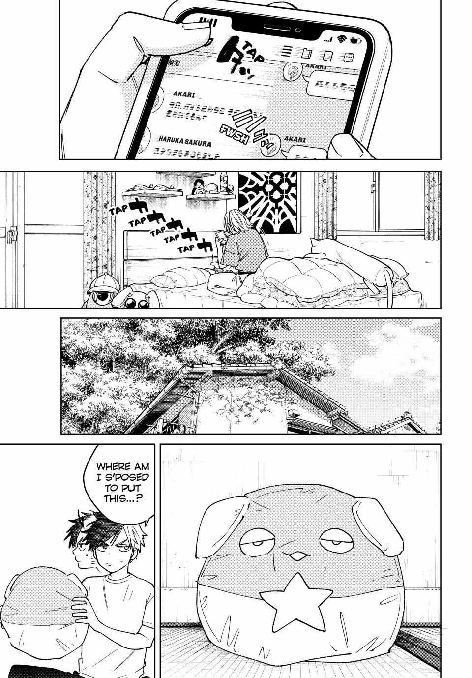 Wind Breaker (Japan) Chapter 175 page 19 - 