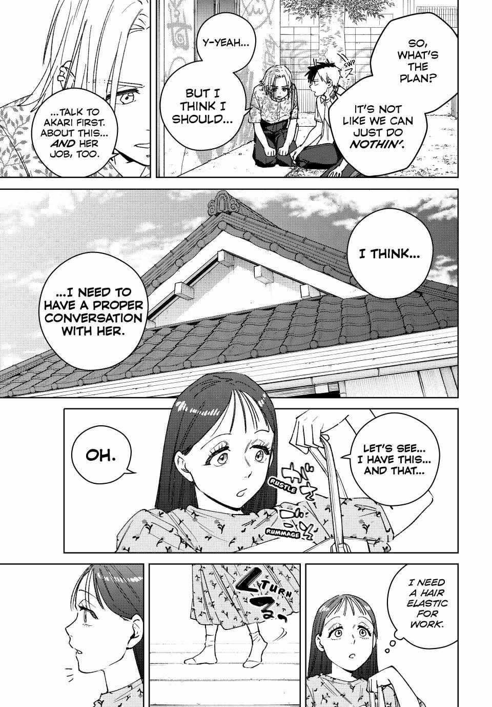 Wind Breaker (Japan) Chapter 175 page 7 - 