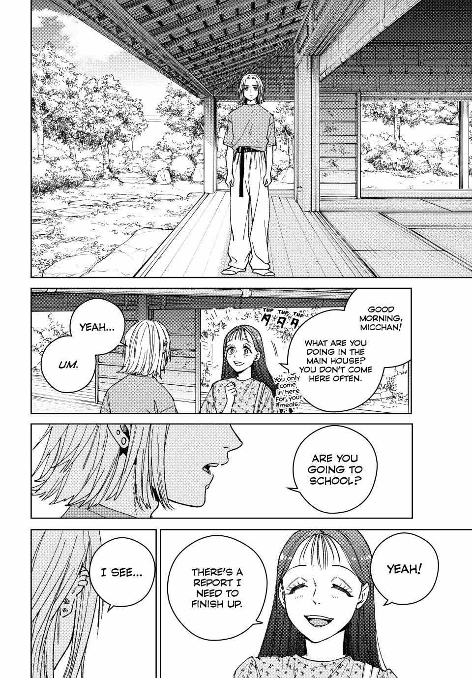 Wind Breaker (Japan) Chapter 175 page 8 - 