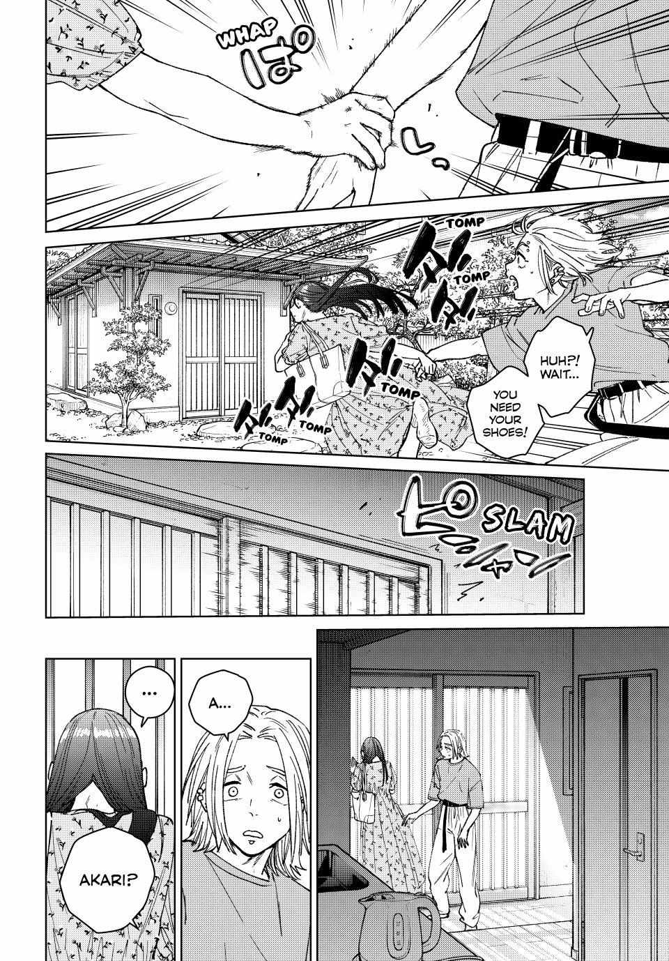 Wind Breaker (Japan) Chapter 175 page 10 - 