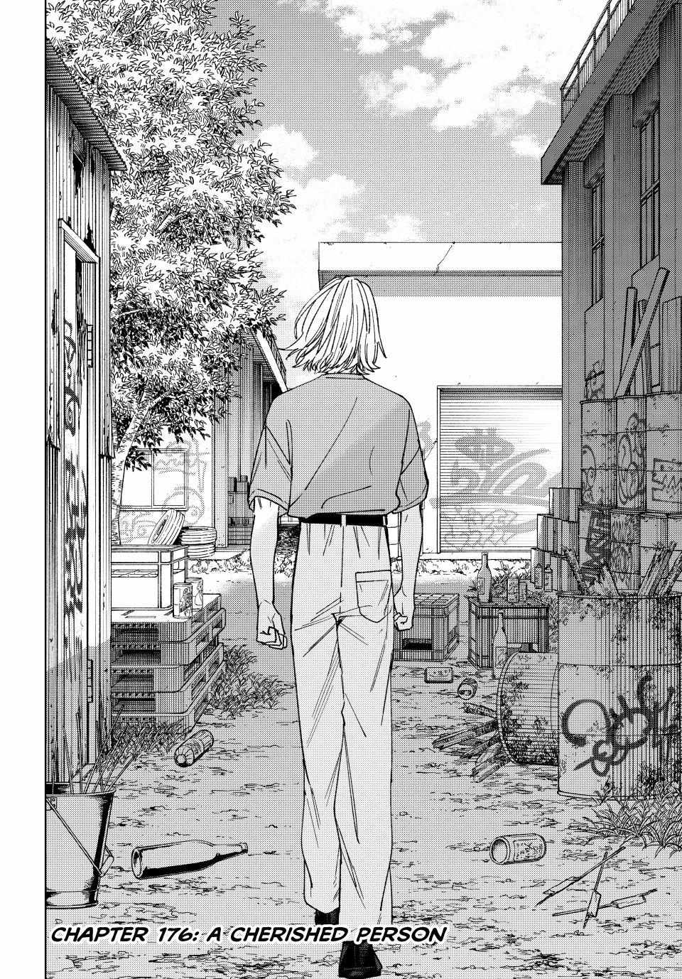 Wind Breaker (Japan) Chapter 176 page 3 - 