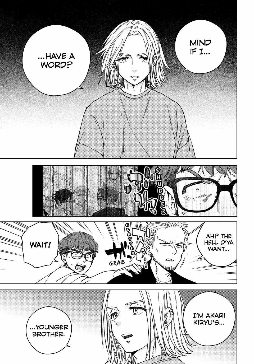 Wind Breaker (Japan) Chapter 176 page 6 - 