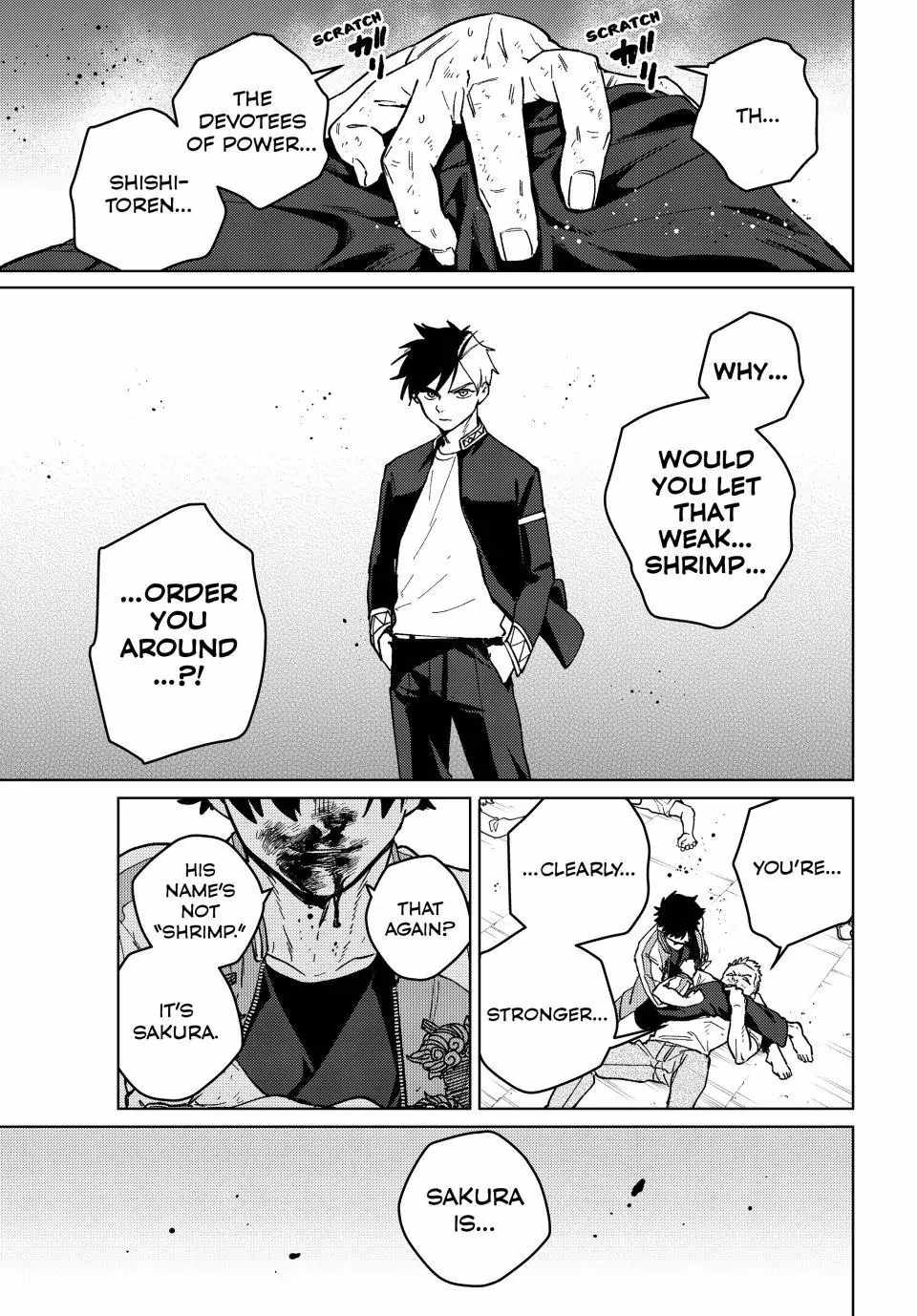 Wind Breaker (Japan) Chapter 177 page 18 - 
